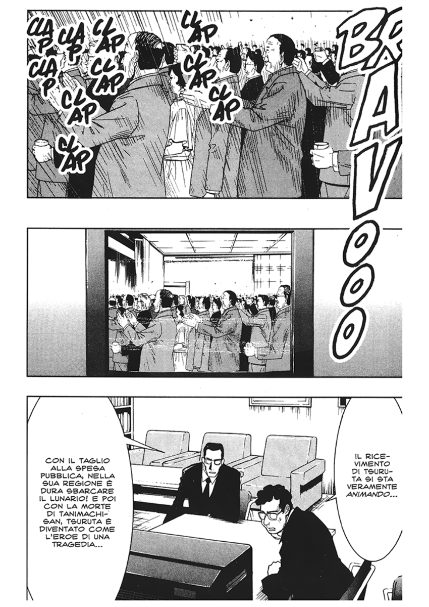 Read Akumetsu Manga Online