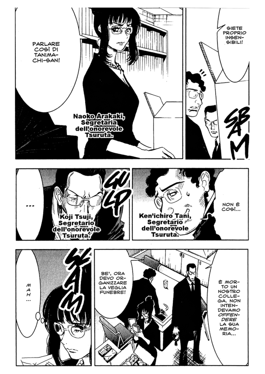 Read Akumetsu Manga Online