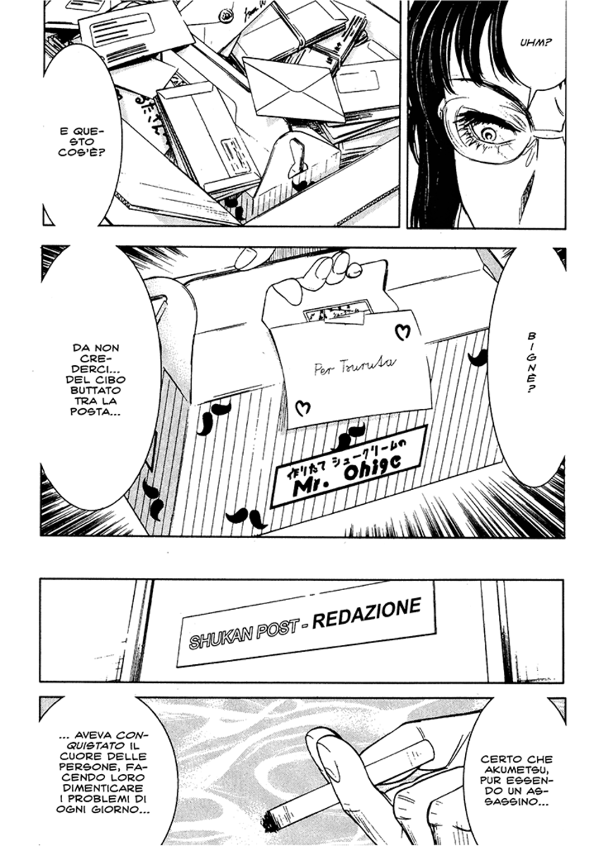 Read Akumetsu Manga Online