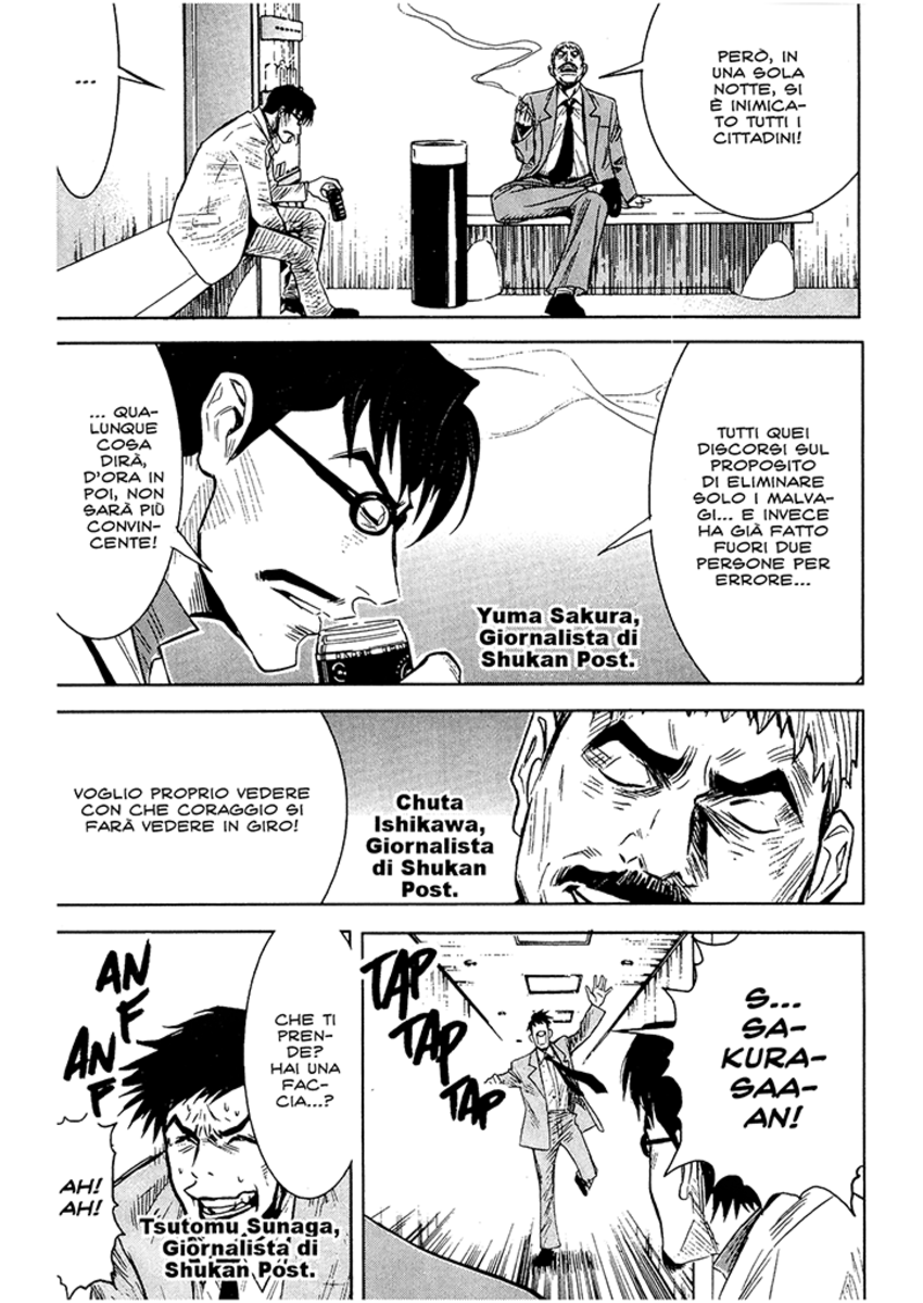 Read Akumetsu Manga Online