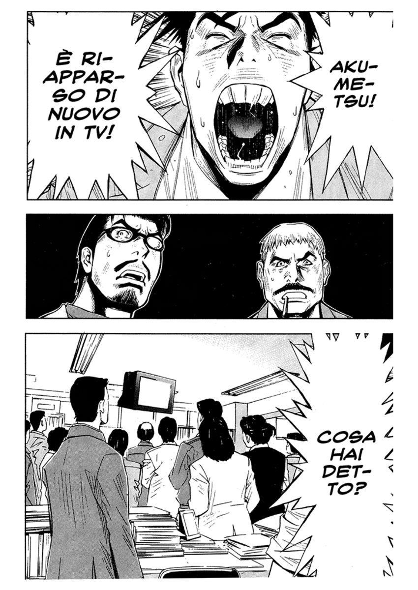 Read Akumetsu Manga Online