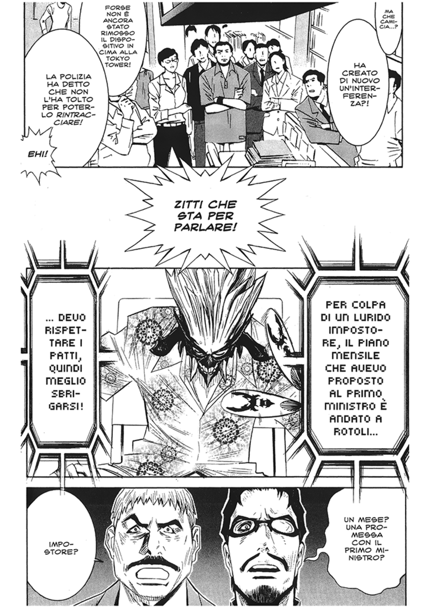 Read Akumetsu Manga Online