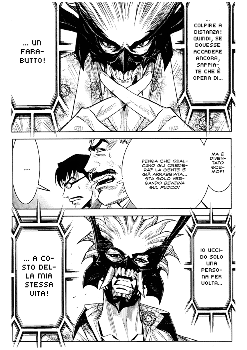 Read Akumetsu Manga Online