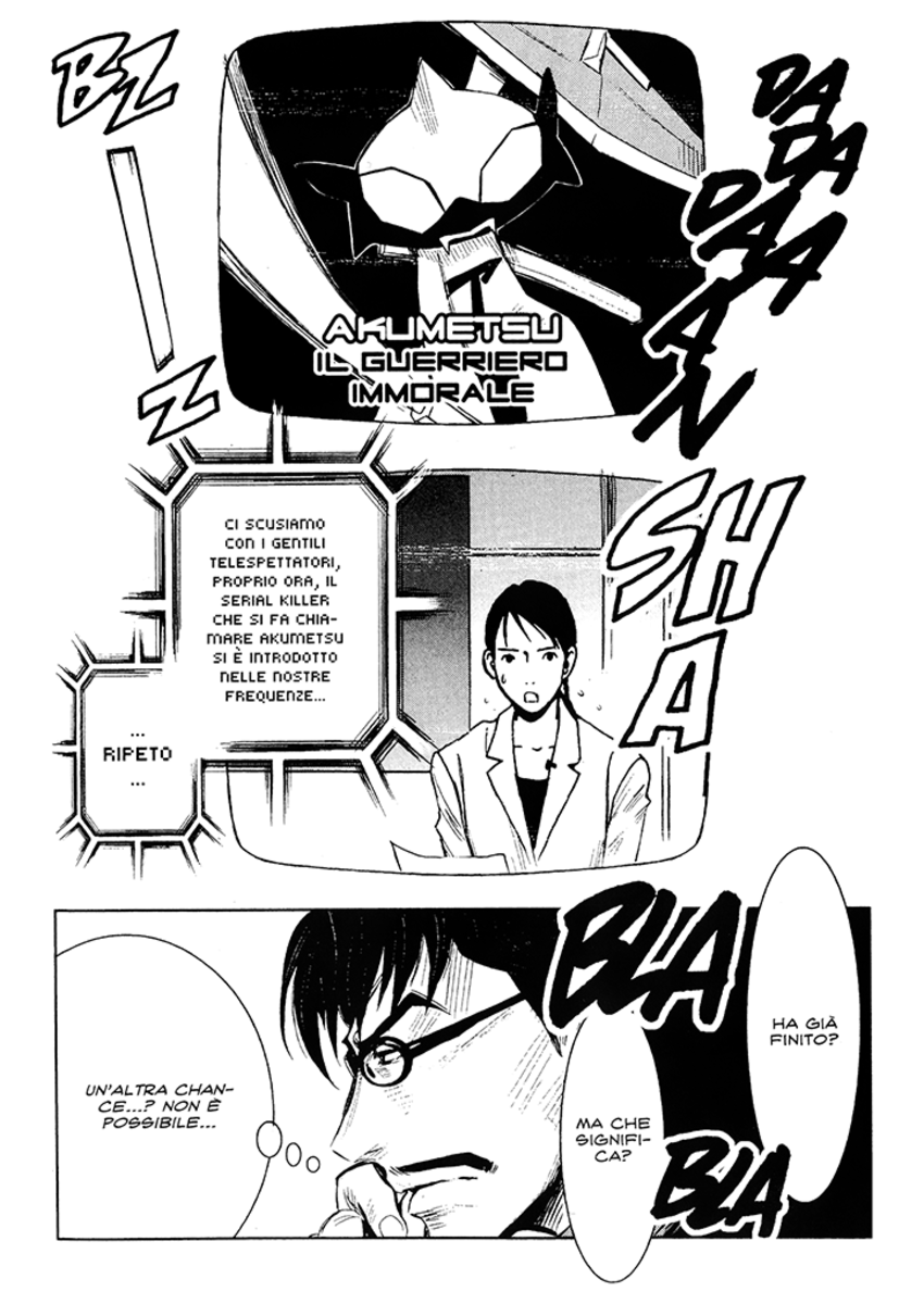 Read Akumetsu Manga Online