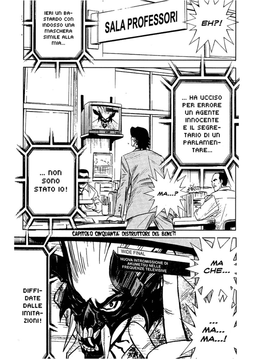 Read Akumetsu Manga Online