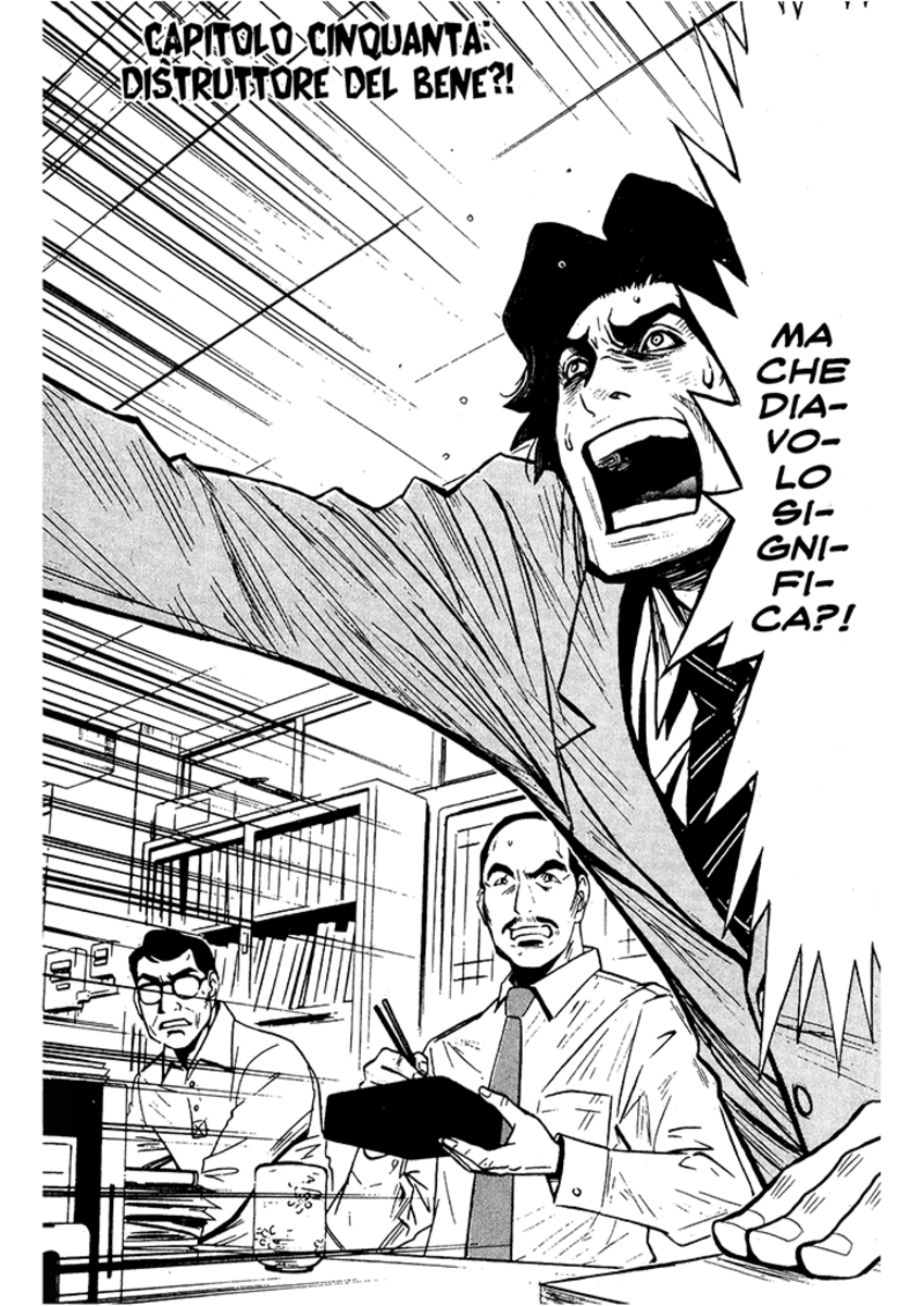 Read Akumetsu Manga Online