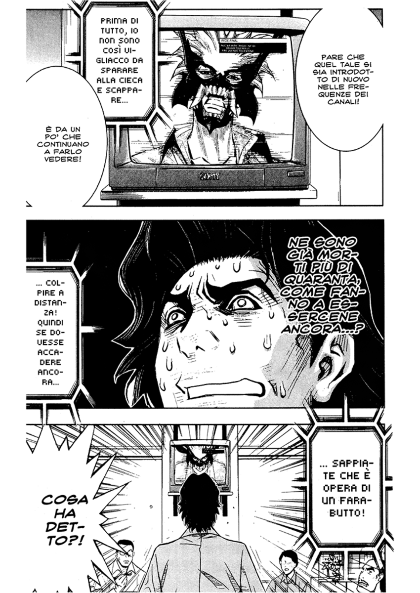 Read Akumetsu Manga Online