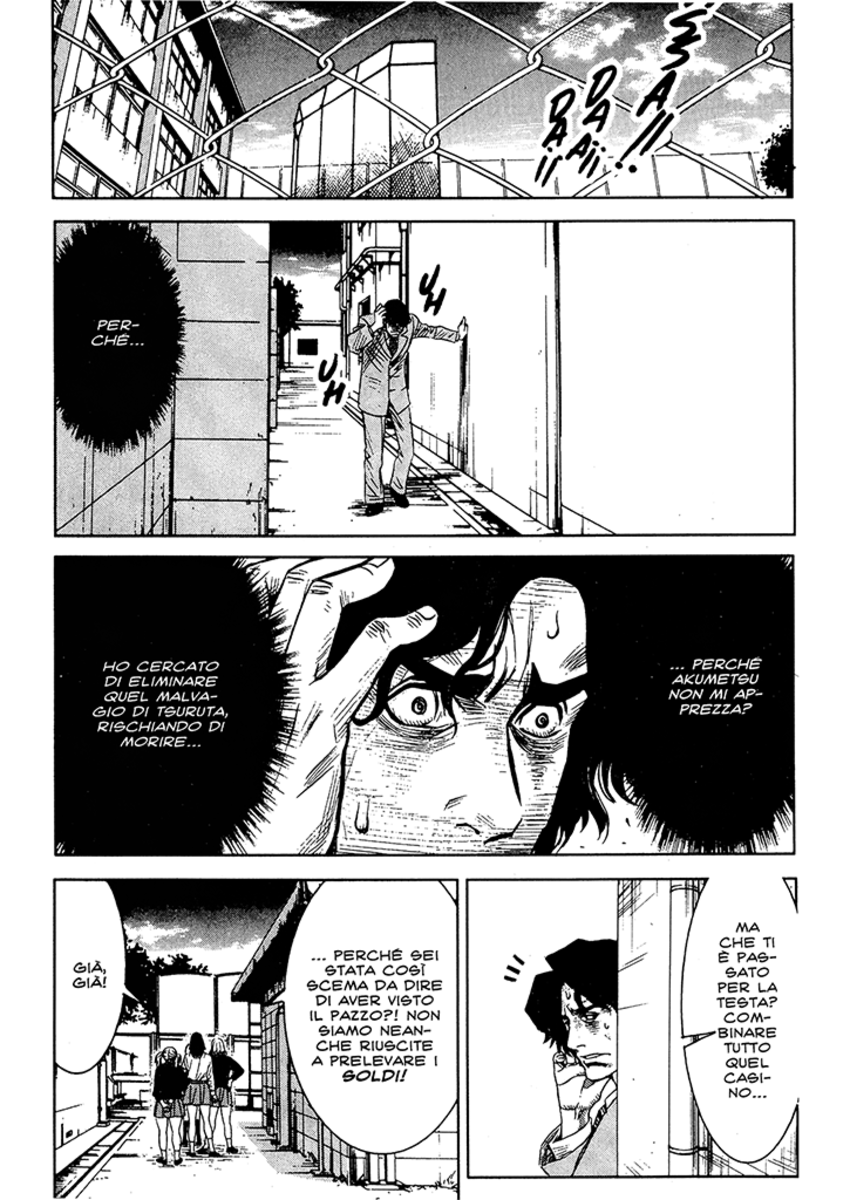 Read Akumetsu Manga Online