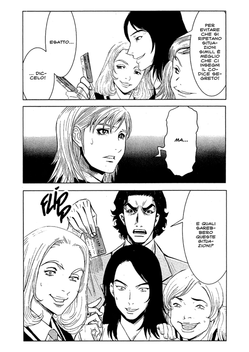 Read Akumetsu Manga Online