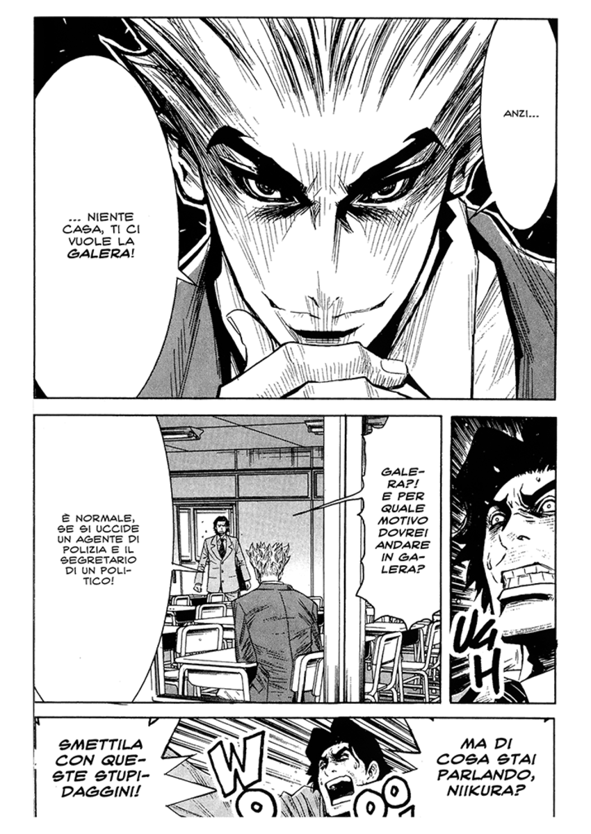 Read Akumetsu Manga Online
