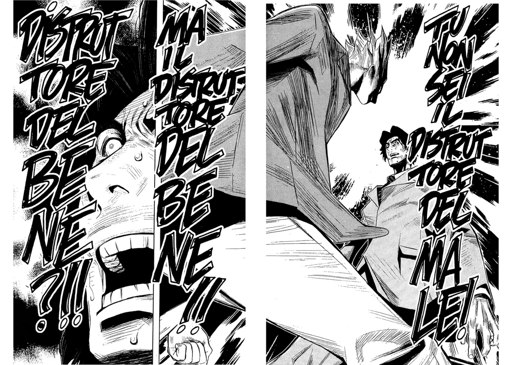 Read Akumetsu Manga Online