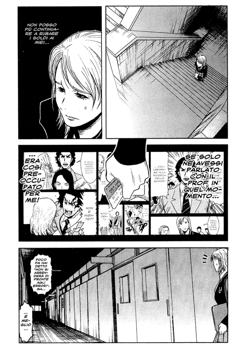 Read Akumetsu Manga Online