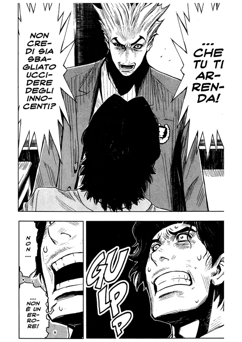 Read Akumetsu Manga Online