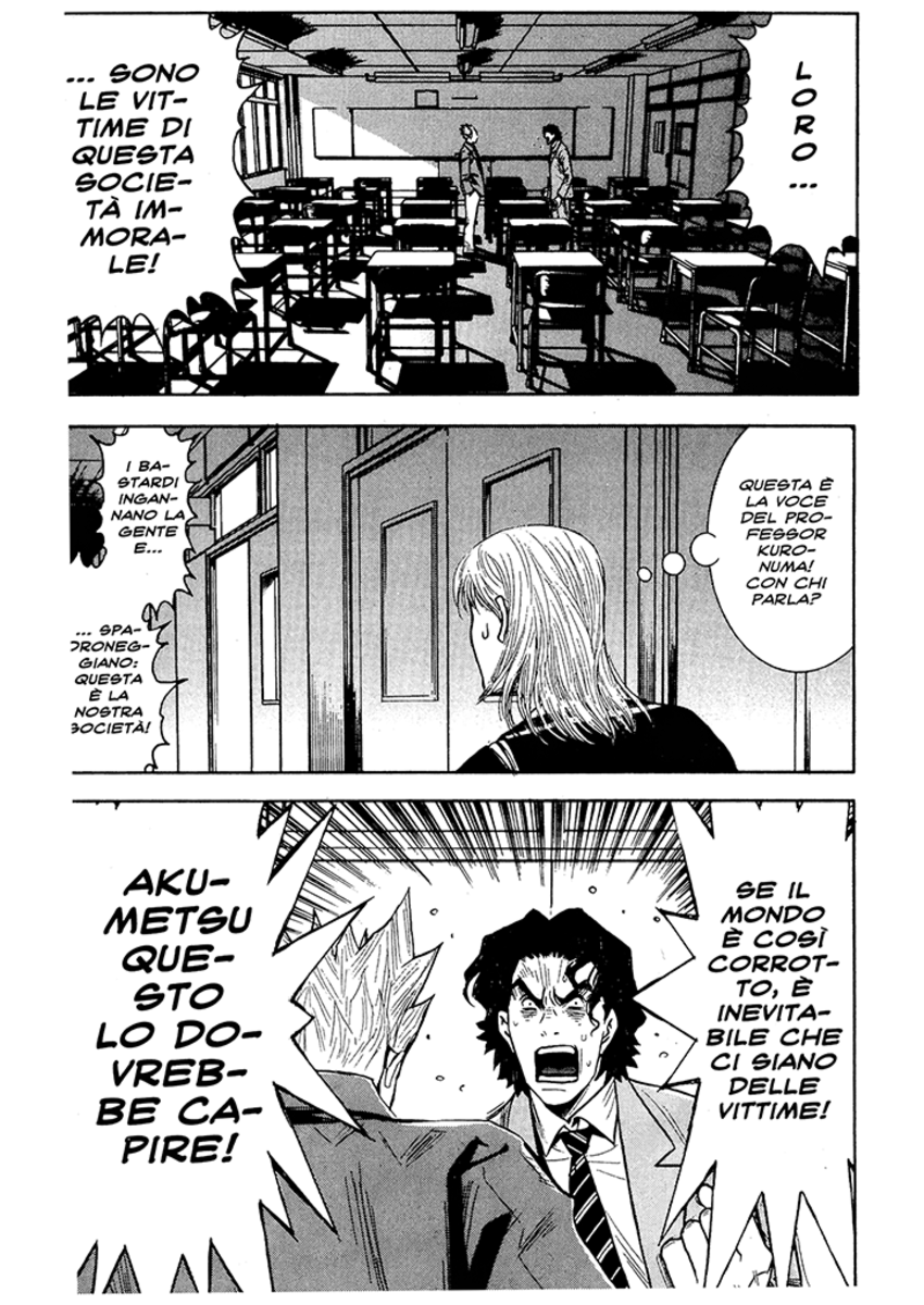 Read Akumetsu Manga Online