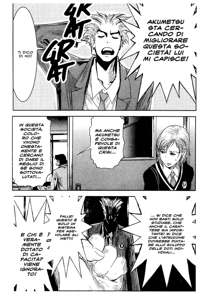 Read Akumetsu Manga Online