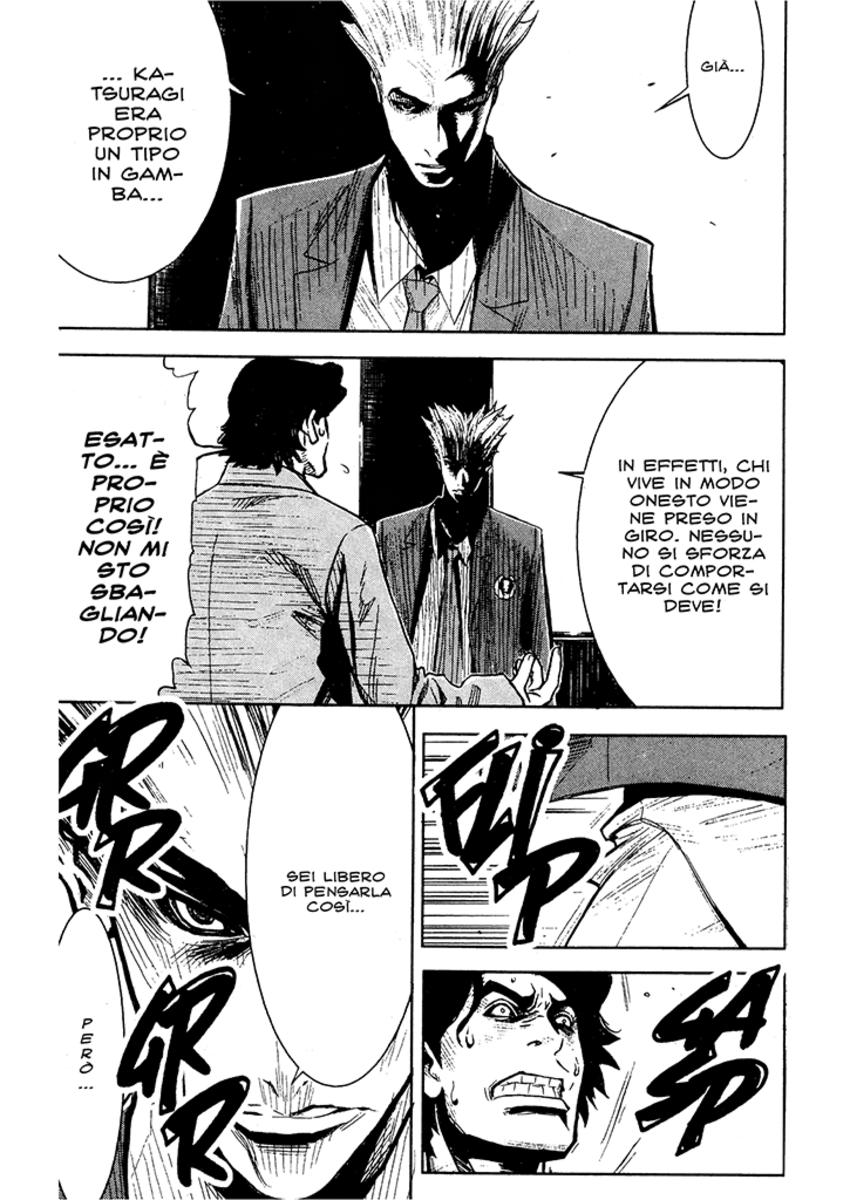 Read Akumetsu Manga Online