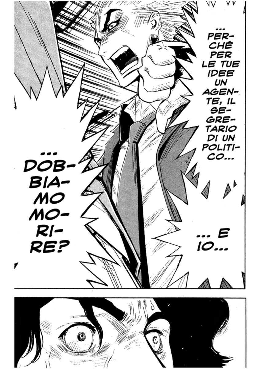 Read Akumetsu Manga Online