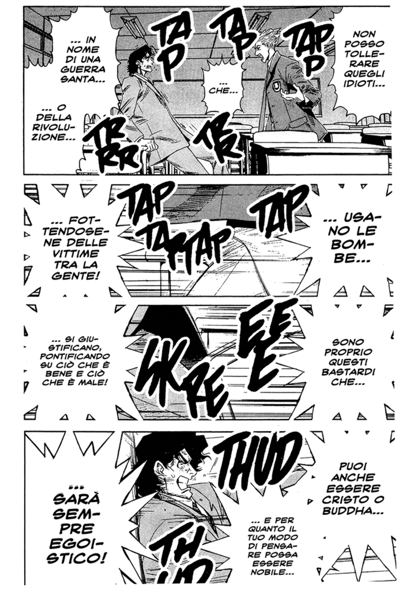 Read Akumetsu Manga Online