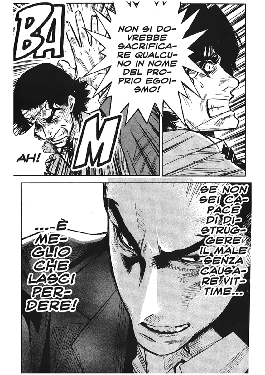 Read Akumetsu Manga Online
