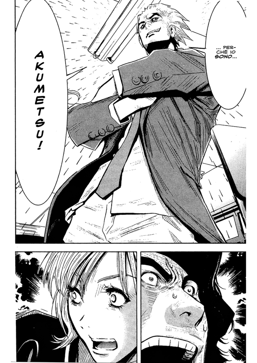 Read Akumetsu Manga Online