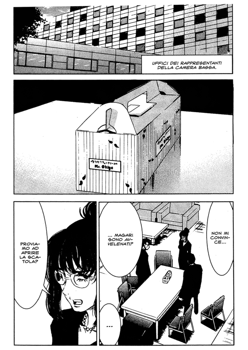 Read Akumetsu Manga Online