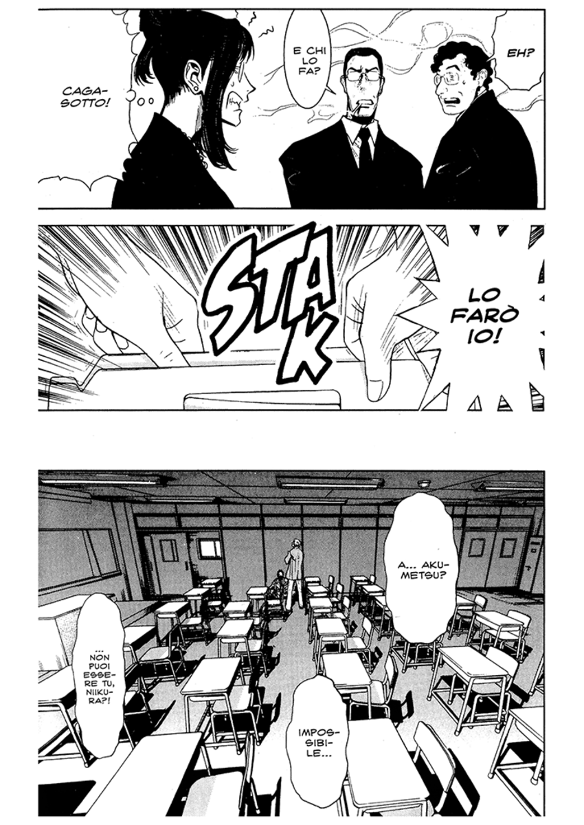 Read Akumetsu Manga Online