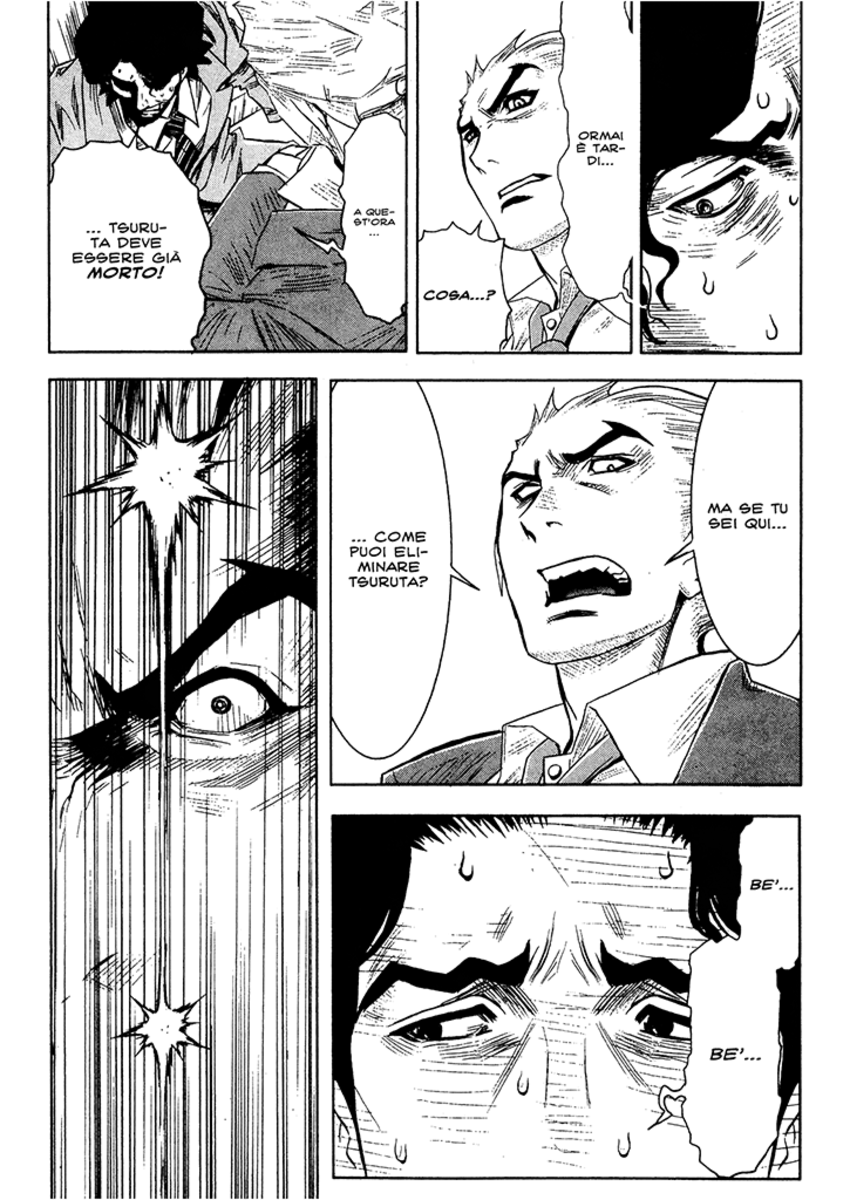 Read Akumetsu Manga Online