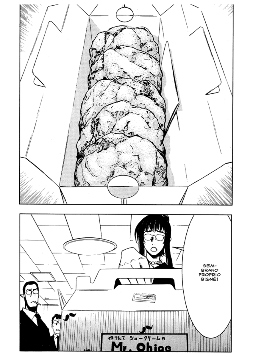 Read Akumetsu Manga Online