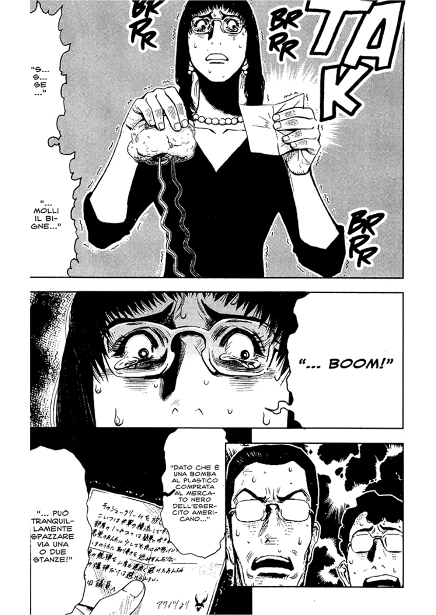 Read Akumetsu Manga Online