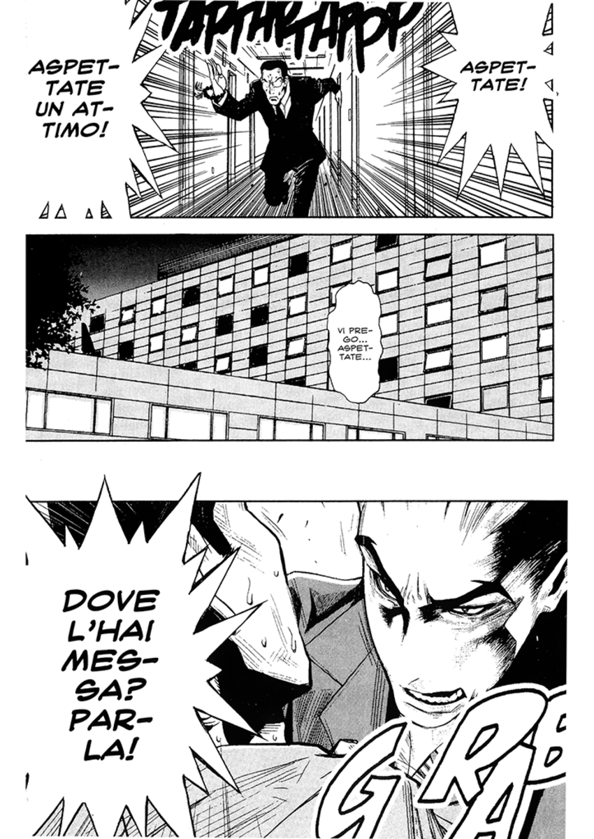 Read Akumetsu Manga Online