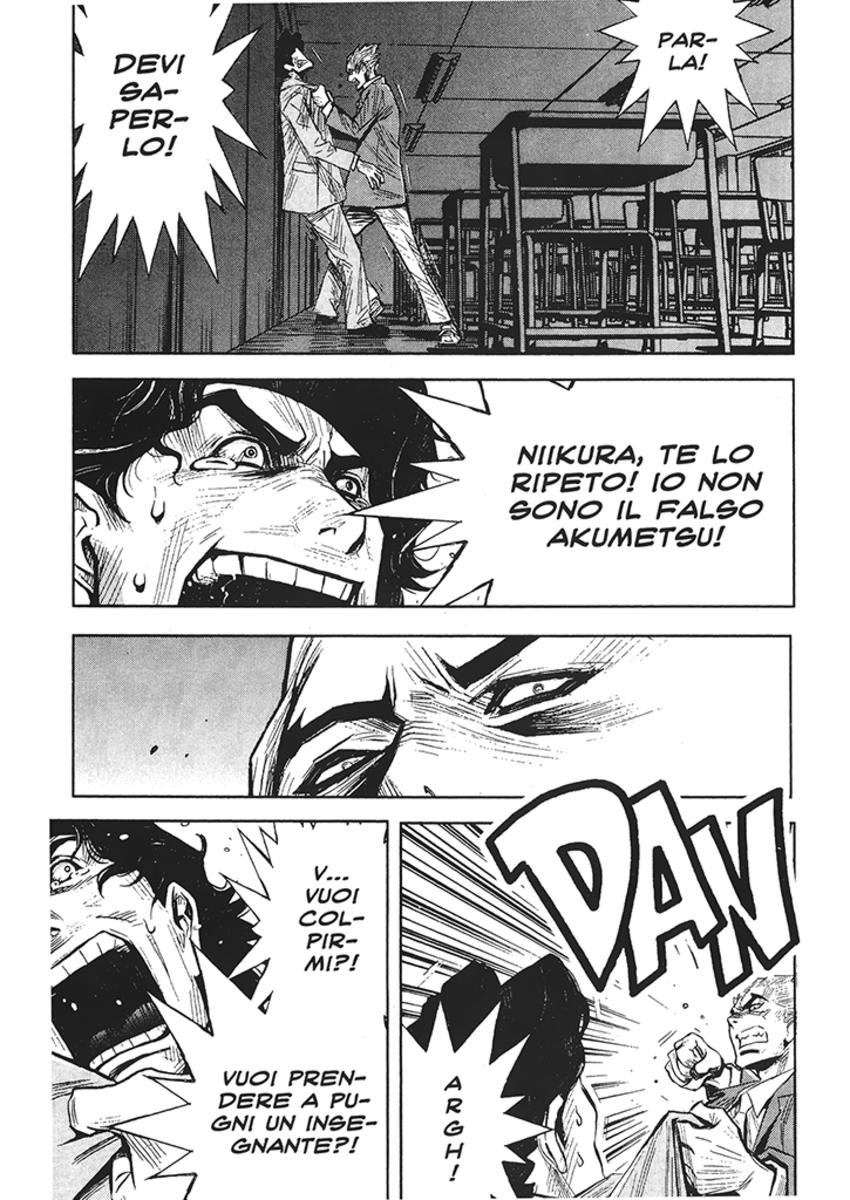 Read Akumetsu Manga Online