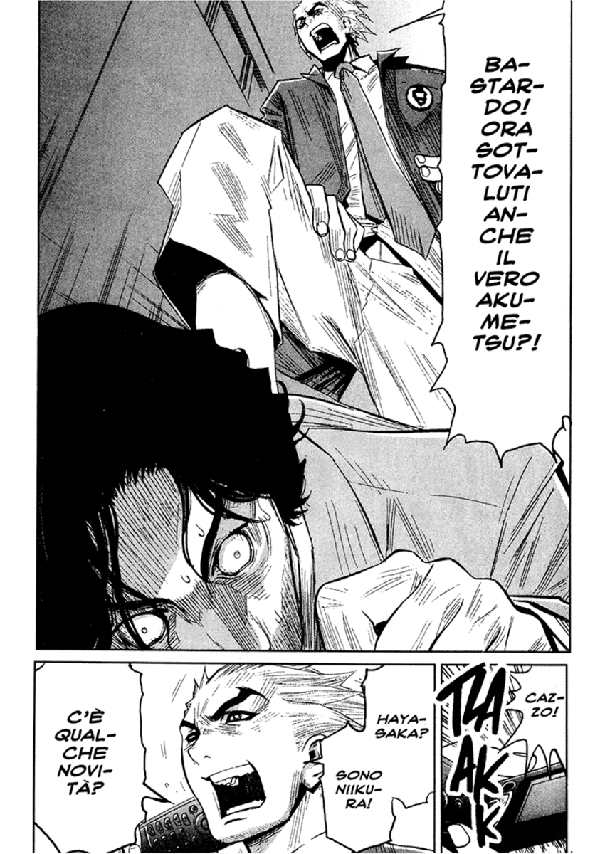 Read Akumetsu Manga Online