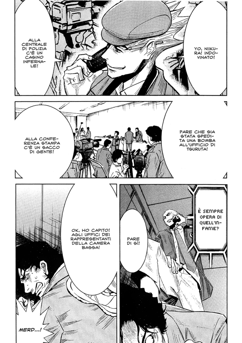 Read Akumetsu Manga Online