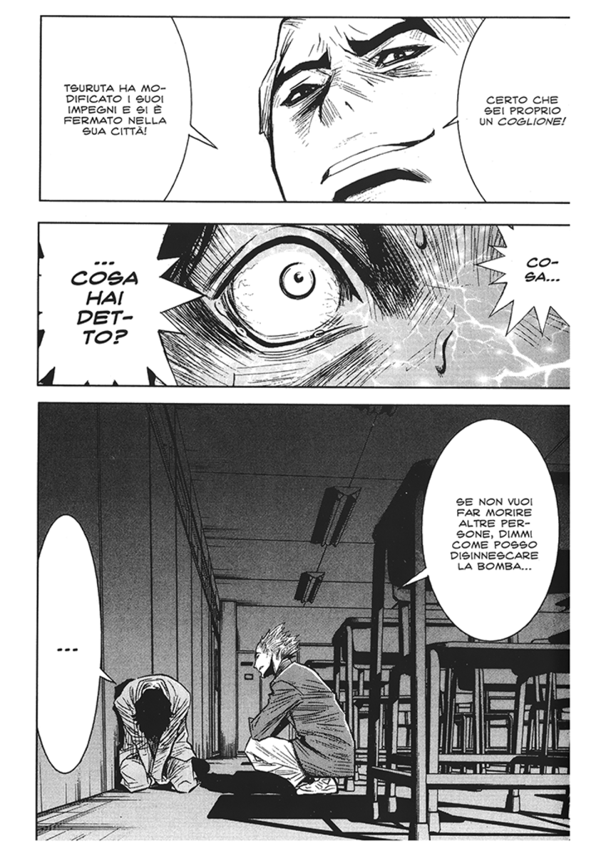 Read Akumetsu Manga Online