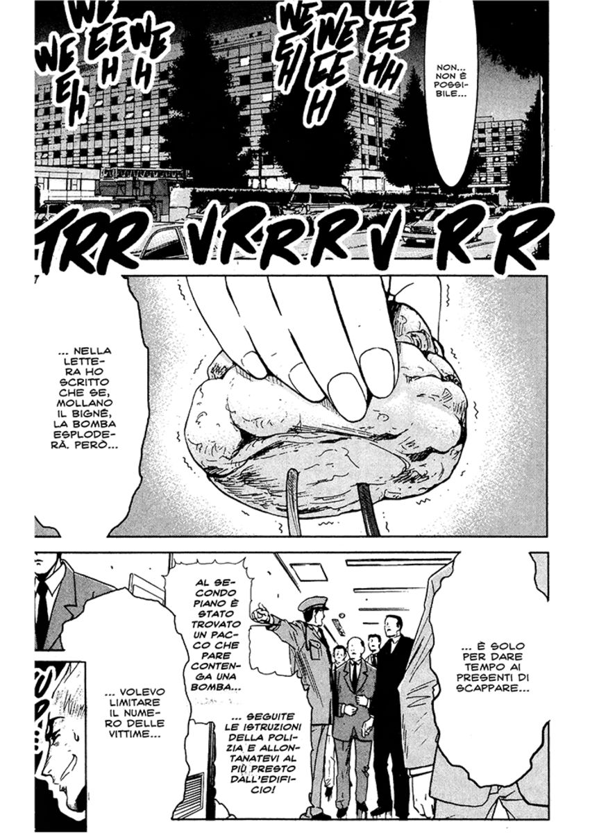 Read Akumetsu Manga Online