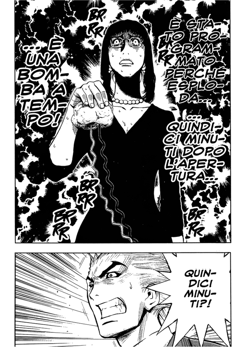 Read Akumetsu Manga Online