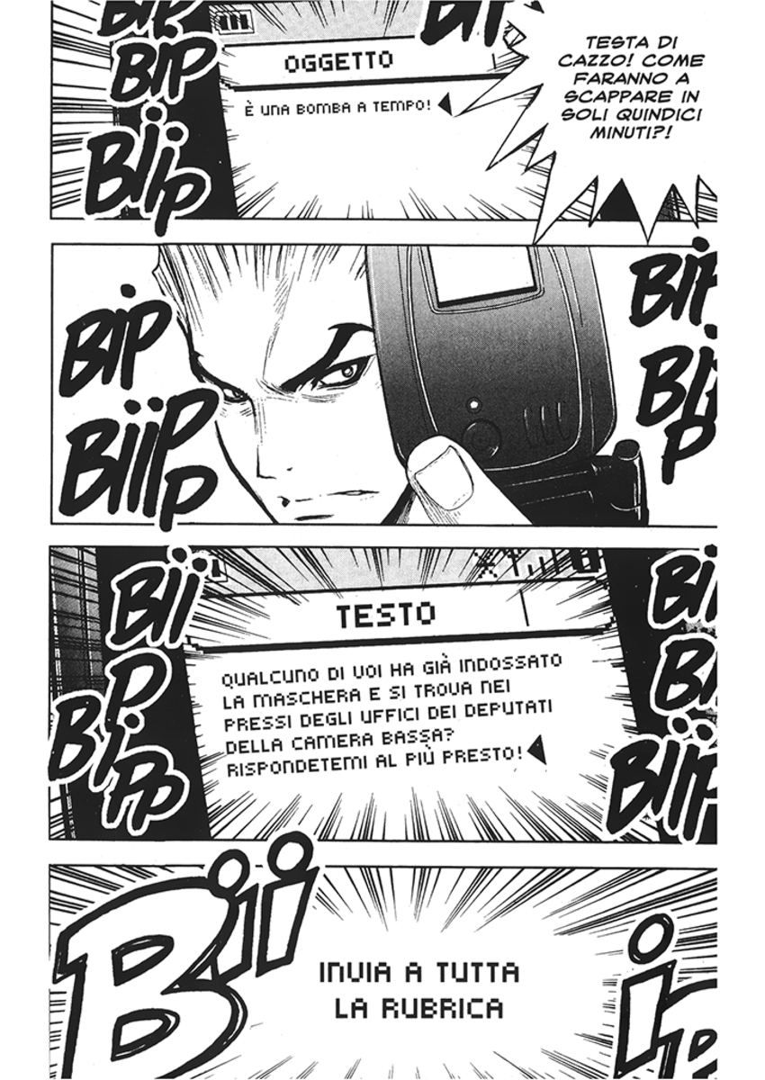 Read Akumetsu Manga Online