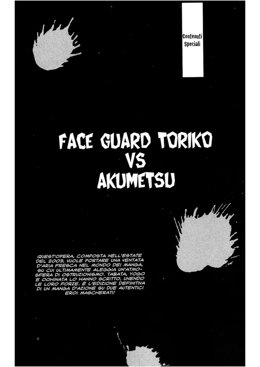Read Akumetsu Manga Online
