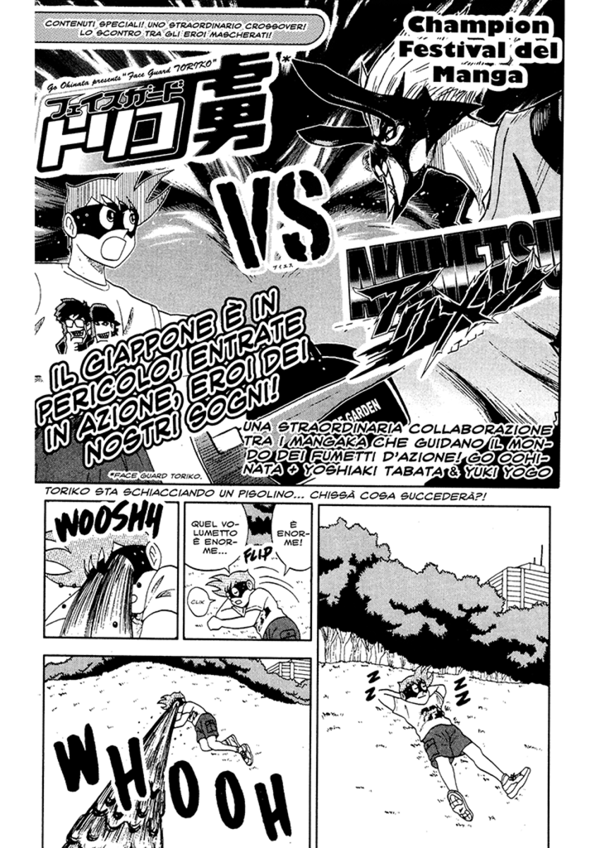 Read Akumetsu Manga Online