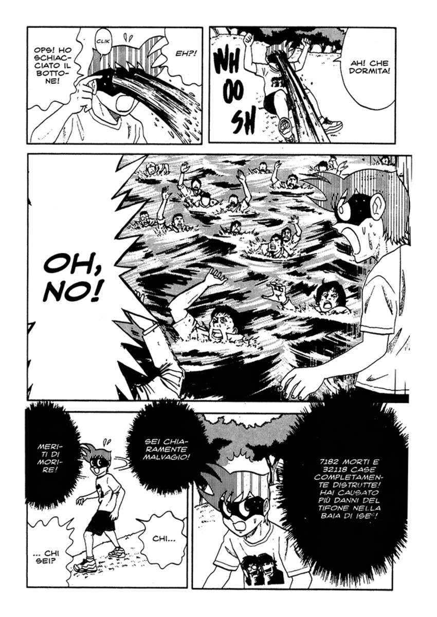 Read Akumetsu Manga Online