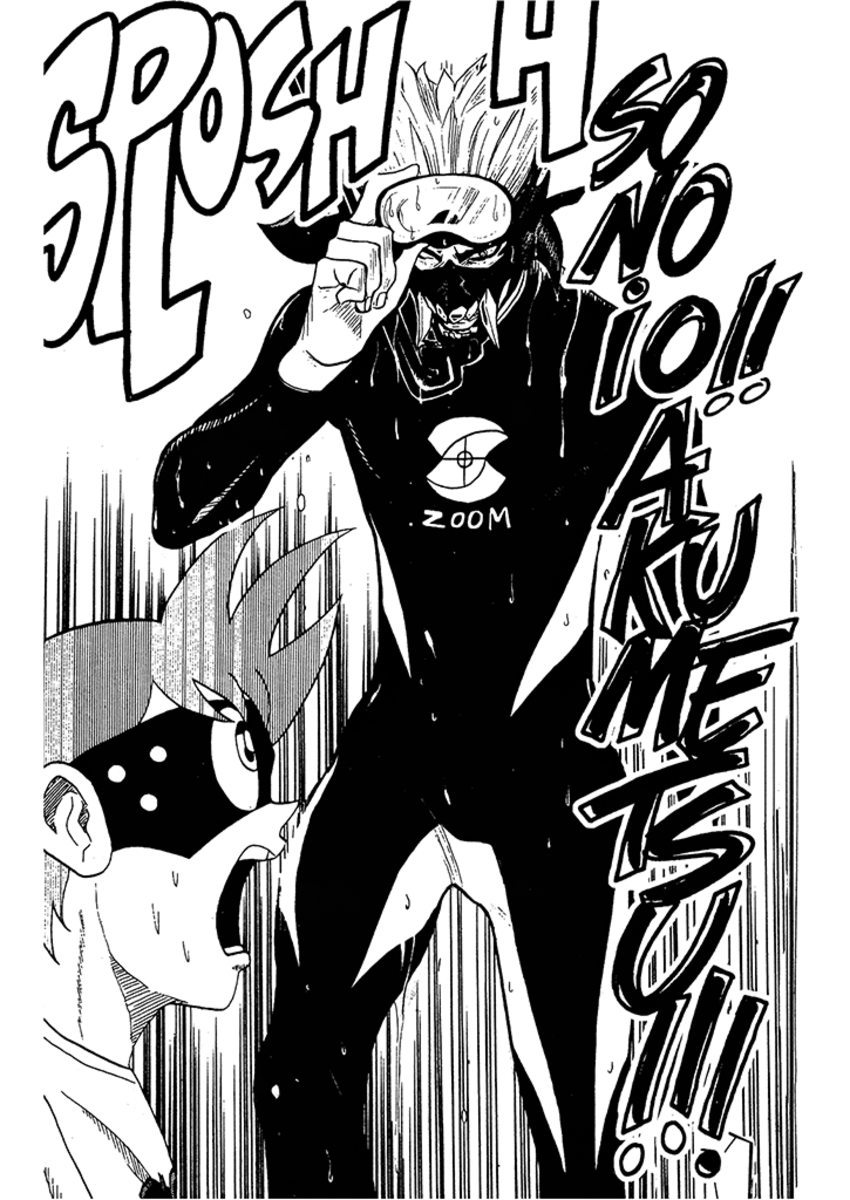 Read Akumetsu Manga Online