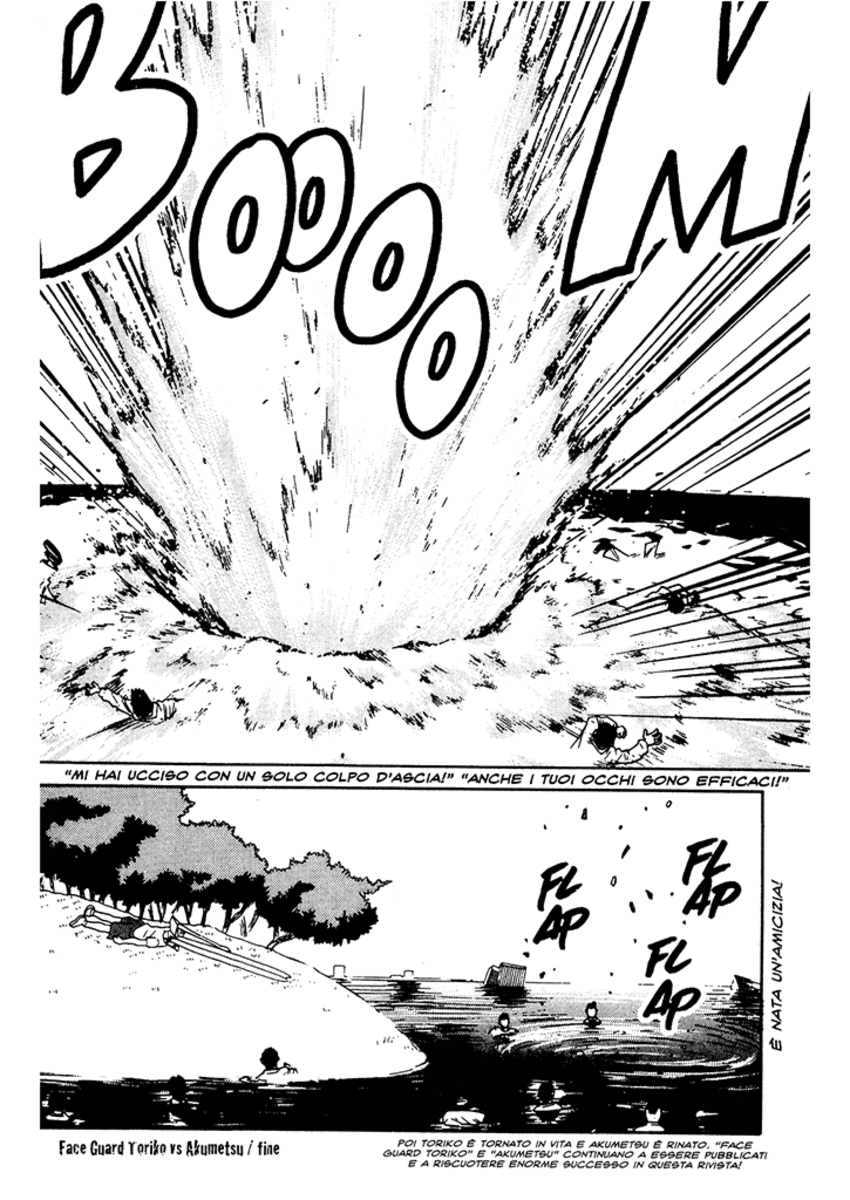 Read Akumetsu Manga Online