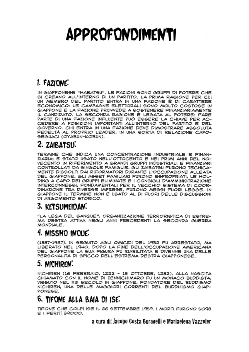 Read Akumetsu Manga Online