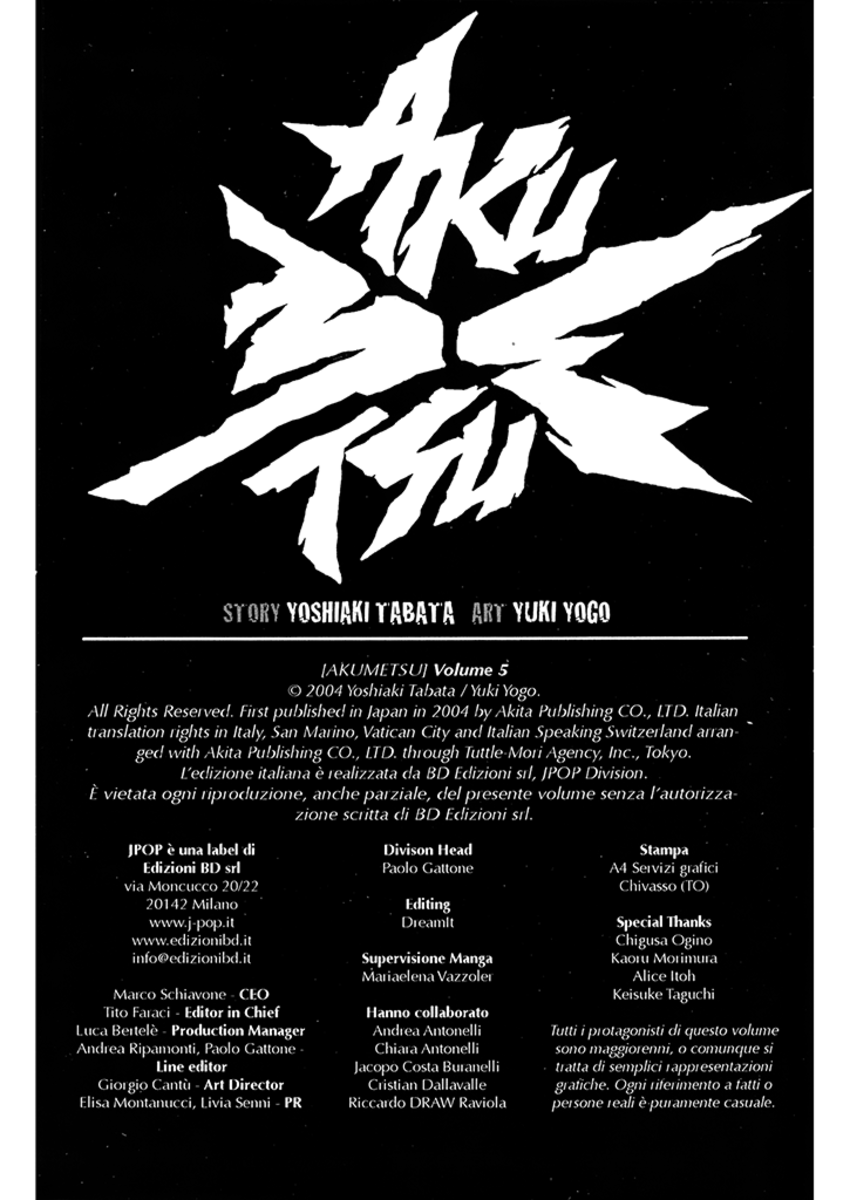 Read Akumetsu Manga Online