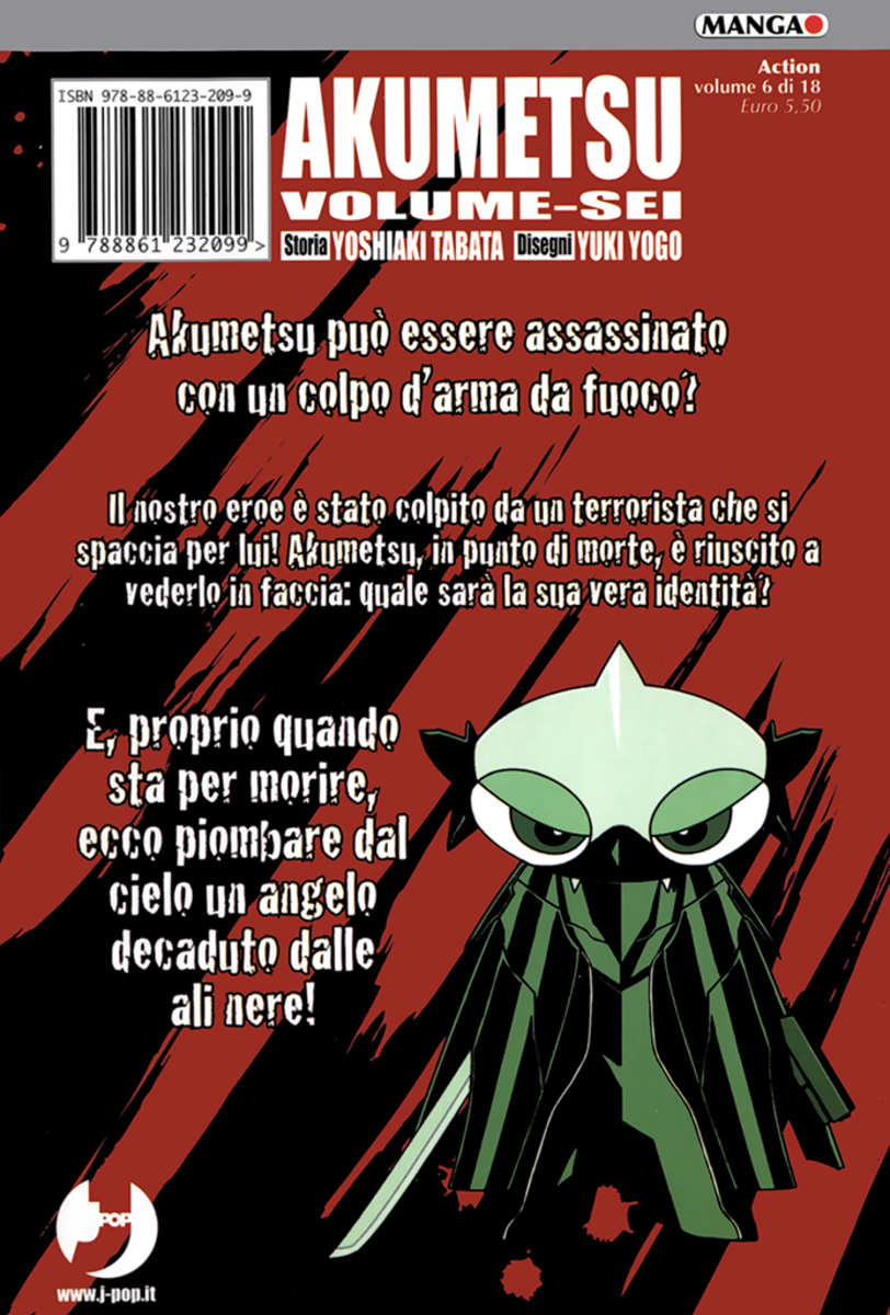 Read Akumetsu Manga Online