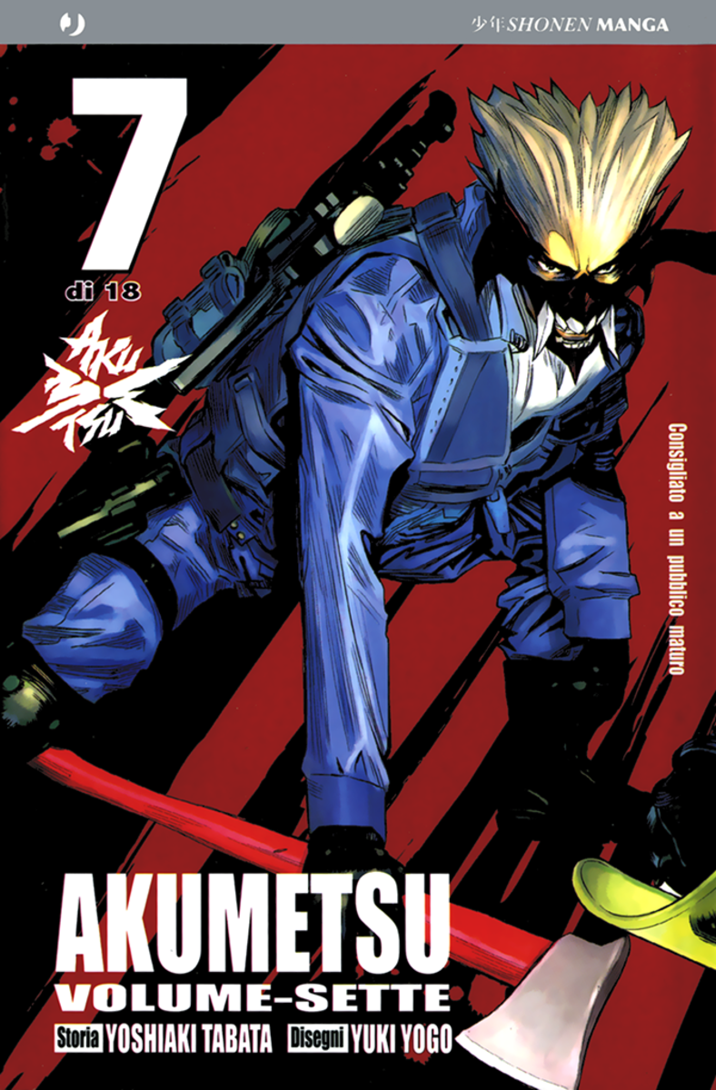 Read Akumetsu Manga Online