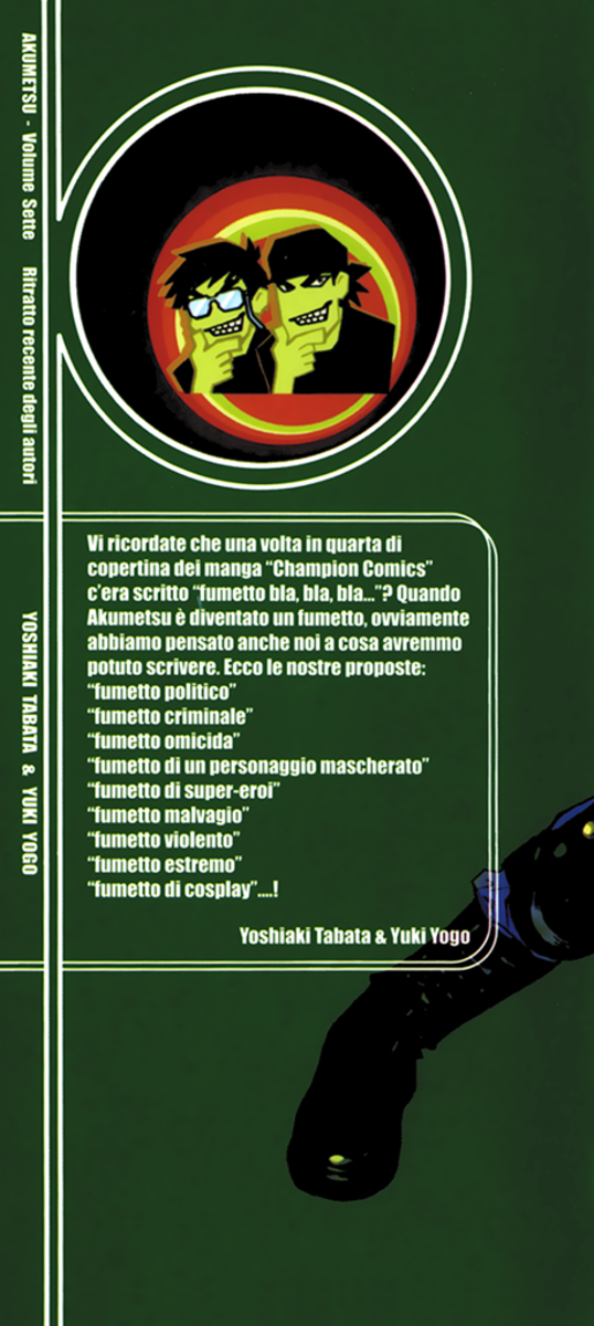 Read Akumetsu Manga Online