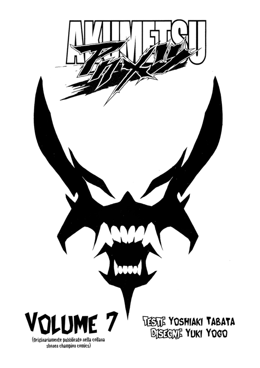 Read Akumetsu Manga Online