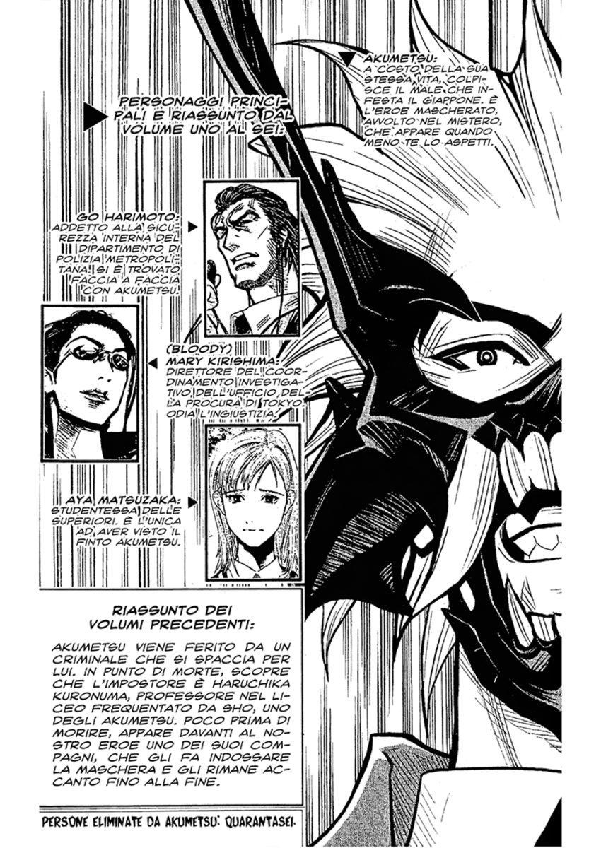 Read Akumetsu Manga Online