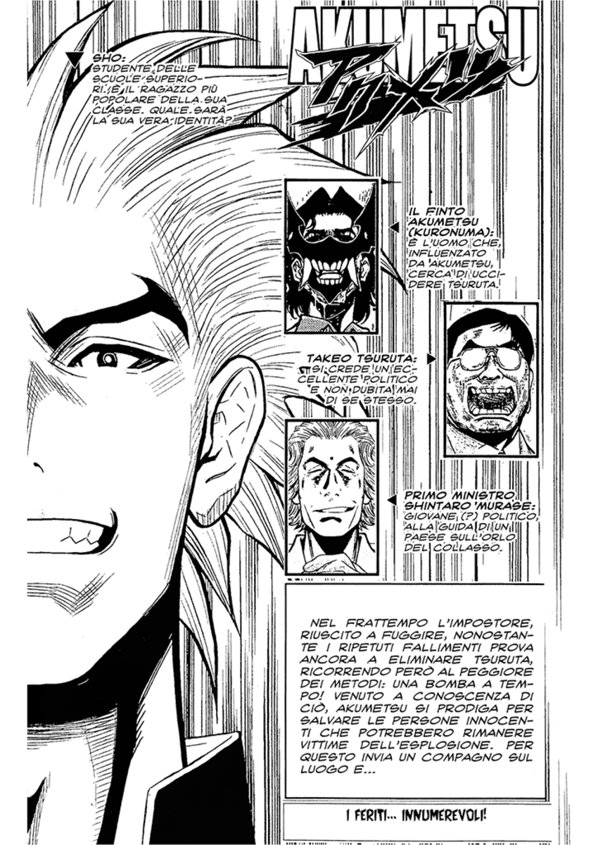 Read Akumetsu Manga Online